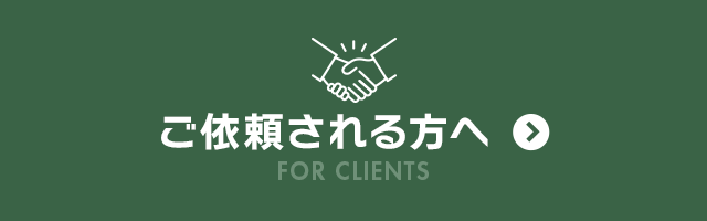 sp_bnr_client