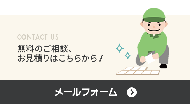 sp_bnr_contact
