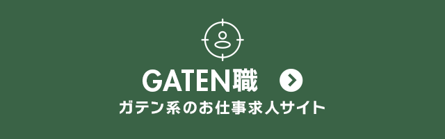 sp_bnr_gaten